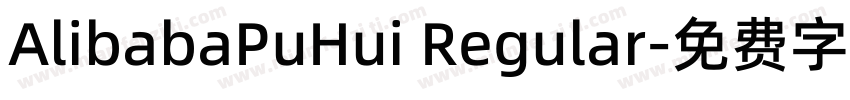 AlibabaPuHui Regular字体转换